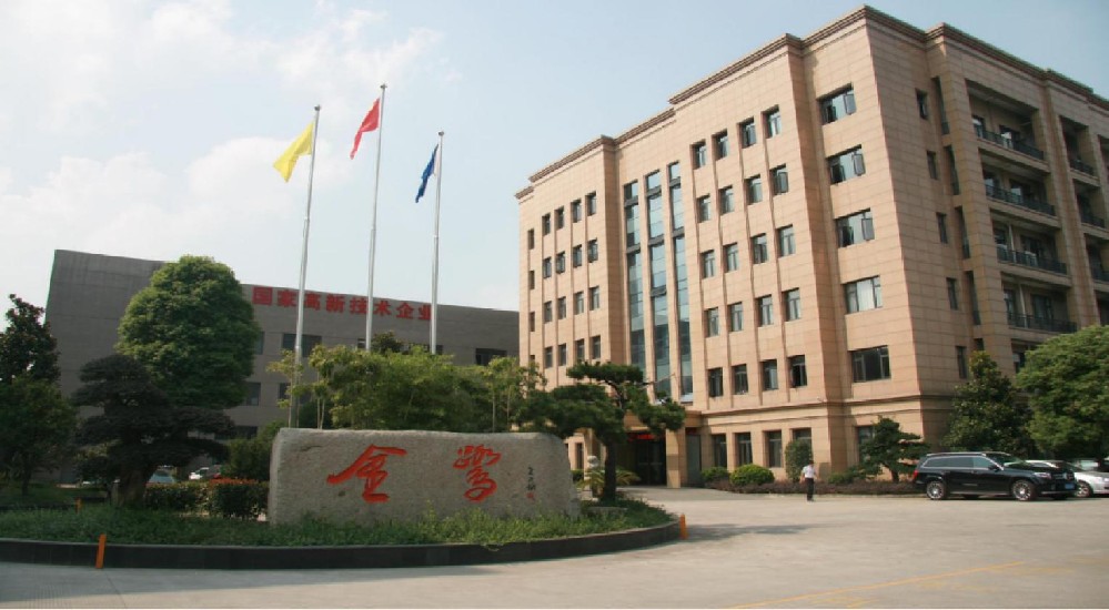 欧冠官网-欧冠（中国）