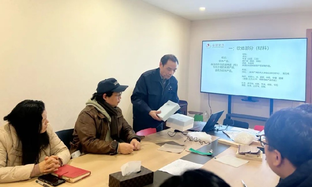 再强化 再提升|欧冠官网-欧冠（中国）开展软体产品材料与工艺专题培训