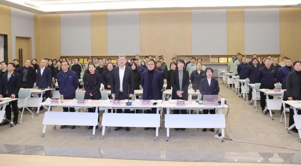 凝心聚力 共创辉煌|欧冠官网-欧冠（中国）2025年新年工作会议圆满召开